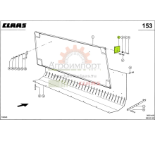 0000616170 CLAAS ДЕРЖАТЕЛЬ