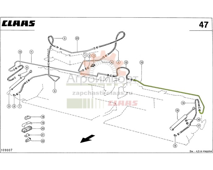 0006670220 CLAAS ТРУБОПРОВОД СМОНТ 0006670220 CLAAS ТРУБОПРОВОД СМОНТ