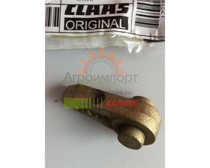 0009641100 Claas ЗАЩЕЛКА 0009641100 Claas ЗАЩЕЛКА