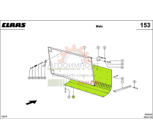 0000616082 CLAAS ЩИТОК НАПРАВЛЯЮЩ.