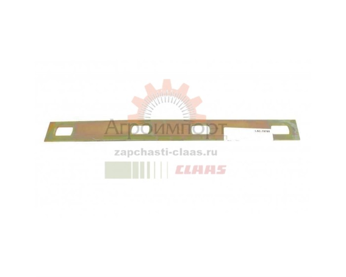 0005009500 CLAAS ПОДКЛАДКА 0005009500 CLAAS ПОДКЛАДКА