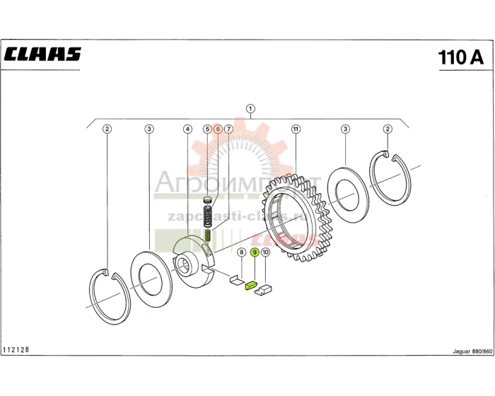 0009408750 Claas ШПОНКА СТОПОРНАЯ 0009408750 Claas ШПОНКА СТОПОРНАЯ