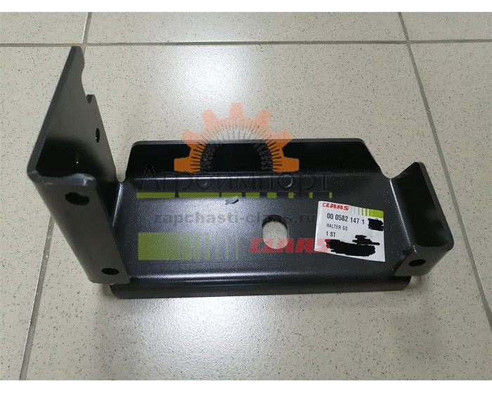 0005821471 CLAAS ДЕРЖАТЕЛЬ 0005821471 CLAAS ДЕРЖАТЕЛЬ