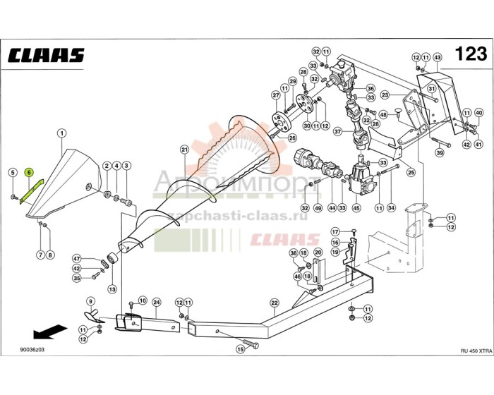 0009921490 CLAAS ПЛАНКА 0009921490 CLAAS ПЛАНКА
