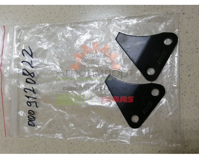 0009120822 Claas Поводок 0009120822 Claas Поводок