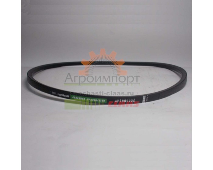 0006330302 Claas Ремень привода 0006330302 Claas Ремень привода