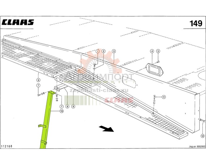 0000767583 CLAAS ОПОРА ПРАВАЯ