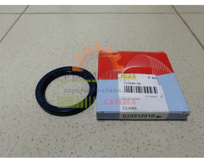 0002339490 CLAAS УПЛОТНЕНИЕ ВАЛА 0002339490 CLAAS УПЛОТНЕНИЕ ВАЛА