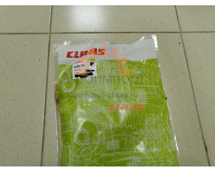 0005817200 CLAAS КРЫШКА 0005817200 CLAAS КРЫШКА