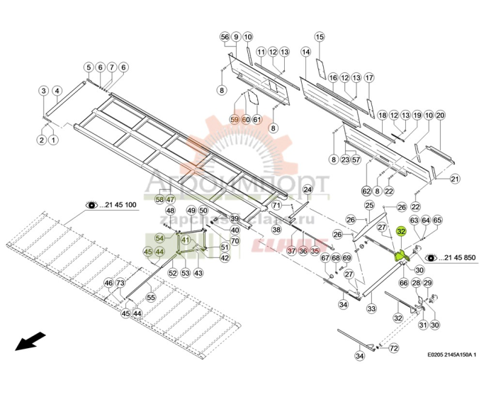 0003827850 Claas ПЛАНКА НАПРАВЛ. 0003827850 Claas ПЛАНКА НАПРАВЛ.