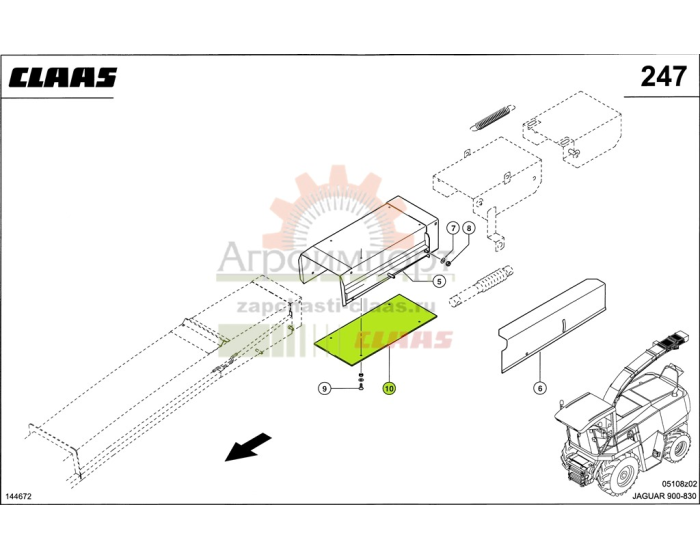 0000681480 Claas Обшивка металл. 0000681480 Claas Обшивка металл.