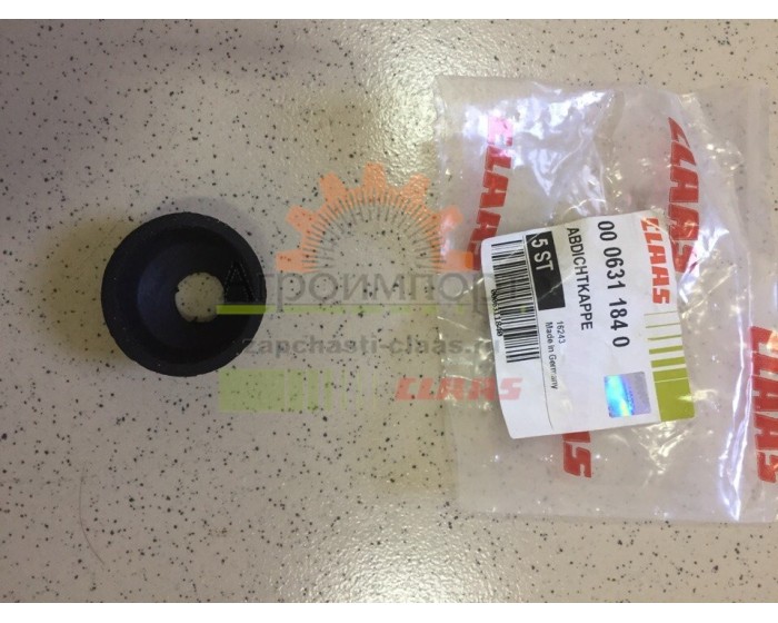 КОЛПАЧОК УПЛОТН. Claas 0006311840 КОЛПАЧОК УПЛОТН. Claas 0006311840