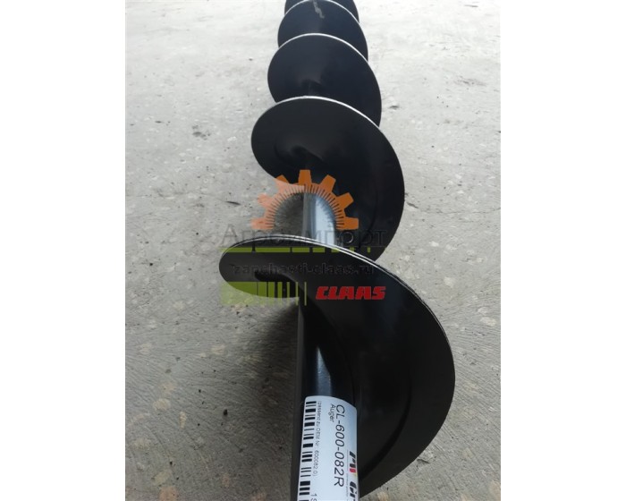 0006000820 Claas ШНЕК ЗЕРНОВОЙ 0006000820 Claas ШНЕК ЗЕРНОВОЙ