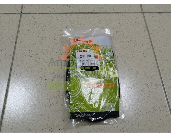 0000142072 Claas датчик давления 0000142072 Claas датчик давления