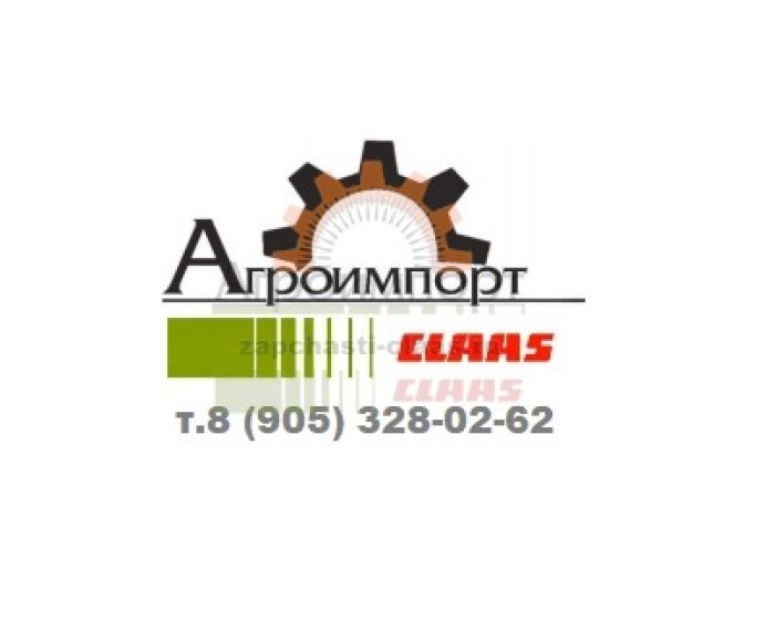 0000101820 CLAAS ФАРЫ РАБОЧИЕ 0000101820 CLAAS ФАРЫ РАБОЧИЕ