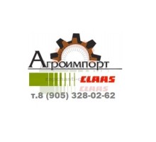 0003642880 CLAAS ПЛАСТИНА