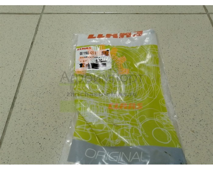 0011654250 Claas Система трубопроводов 0011654250 Claas Система трубопроводов