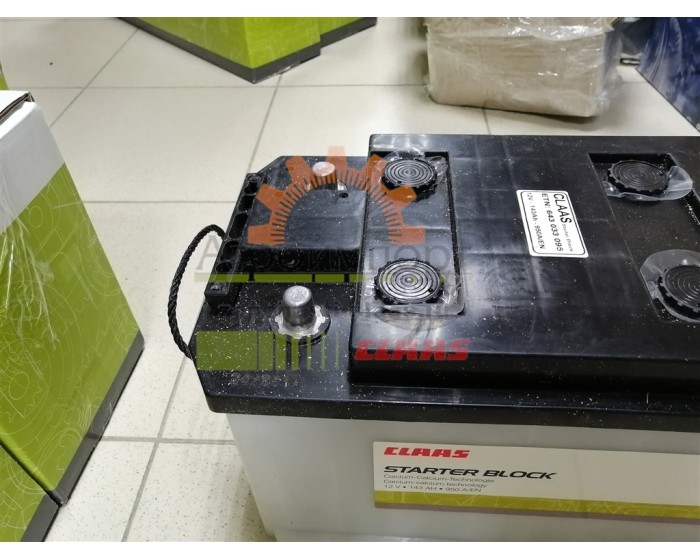 0001777570 Claas Батарея 0006820620 0001777570 Claas Батарея 0006820620