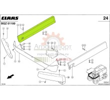 0000699512 CLAAS ЩИТОК
