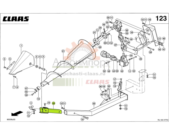 0009961850 CLAAS ДЕРЖАТЕЛЬ ЛЕВЫЙ 0009961850 CLAAS ДЕРЖАТЕЛЬ ЛЕВЫЙ