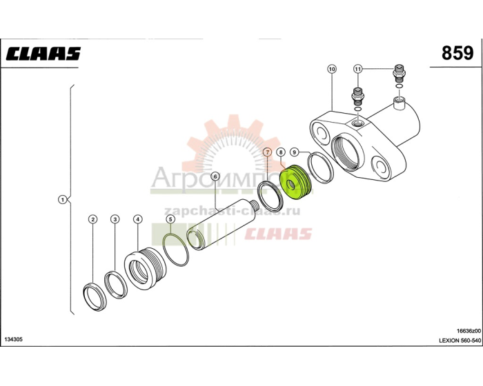 0000850030 CLAAS ПОРШЕНЬ 0000850030 CLAAS ПОРШЕНЬ