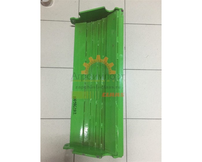 0009845290 Claas ДНИЩЕ БАРАБАНА 0009845290 Claas ДНИЩЕ БАРАБАНА