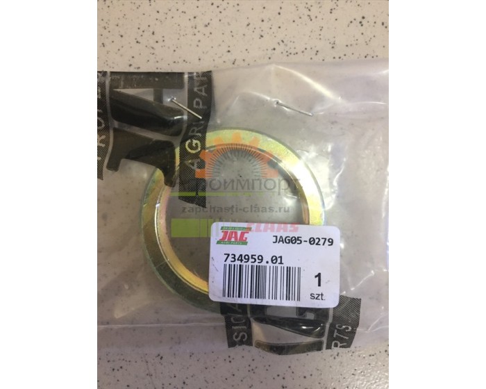 0007349590 Claas Корончатая гайка соломотряса комбайна Claas 0007349590 Claas Корончатая гайка соломотряса комбайна Claas