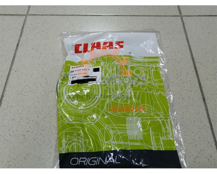 0011654260 Claas Система трубопроводов 0011654260 Claas Система трубопроводов
