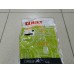 0011654260 Claas Система трубопроводов