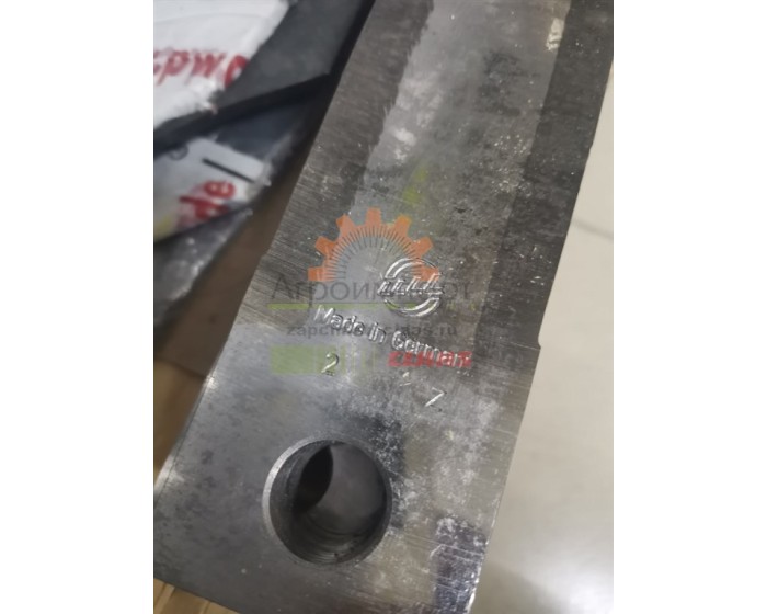 0009846932 Claas Брус противорежущий 0009846932 Claas Брус противорежущий