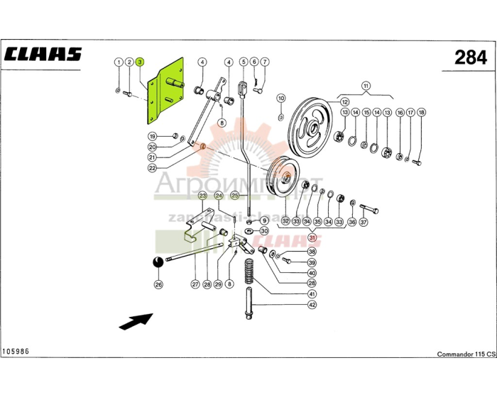 0000617510 CLAAS ДЕРЖАТЕЛЬ 0000617510 CLAAS ДЕРЖАТЕЛЬ