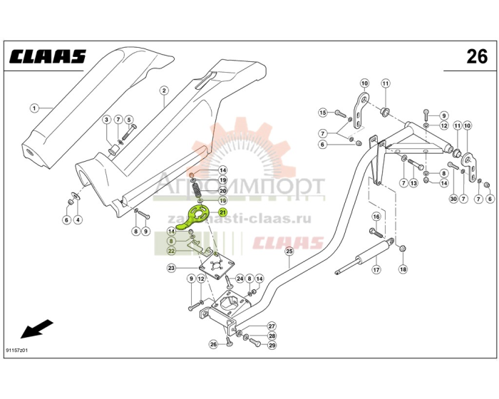 0009987770 CLAAS ЗАГЛУШКА 0009987770 CLAAS ЗАГЛУШКА
