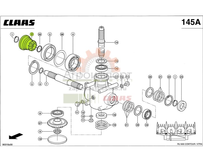 0001390950 Claas ШЕСТЕРНЯ КОНИЧ.