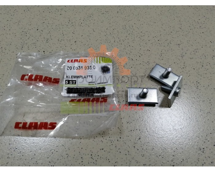 0005319350 CLAAS ПЛИТА ЗАЖИМНАЯ 0005319350 CLAAS ПЛИТА ЗАЖИМНАЯ