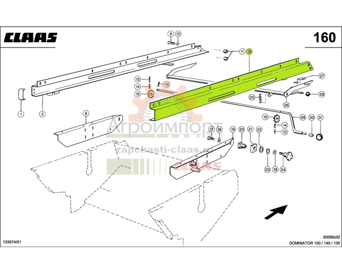 0000618372 CLAAS ДЕРЖАТЕЛЬ ПРАВЫЙ