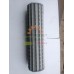 0009862650 Claas ВАЛЕЦ ПРЕССУЮЩИЙ