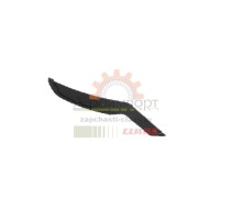 0009708750 CLAAS СКРЕБОК