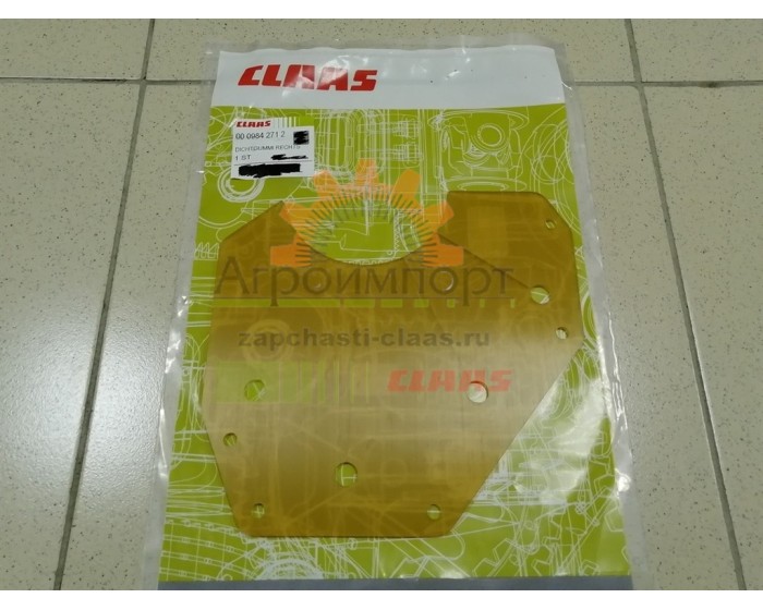 0009842712 Claas Уплотнение 0009842712 Claas Уплотнение