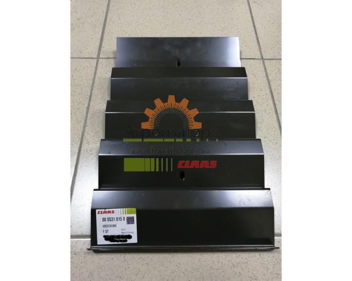 0005318150 CLAAS ЩИТОК 0005318150 CLAAS ЩИТОК