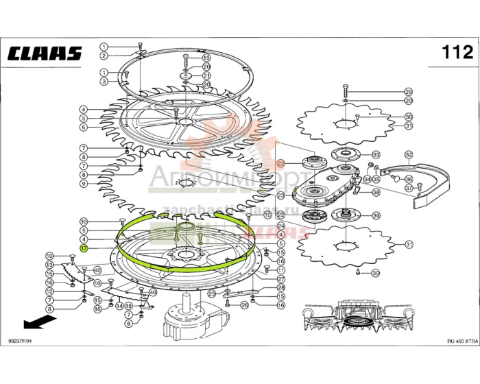 0009928492 КОЛЬЦО Claas