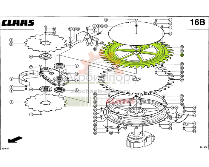 0009915972 Claas ШАЙБА ПИТАТЕЛЯ 0009915972 Claas ШАЙБА ПИТАТЕЛЯ
