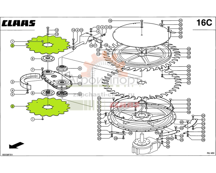 0009965390 Claas Диск ножевой 0009965390 Claas Диск ножевой
