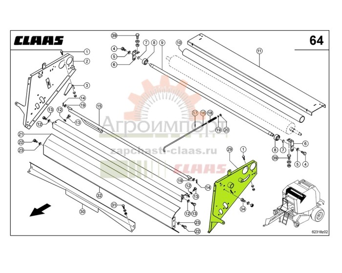 0008600230 CLAAS ЩИТОК БОКОВОЙ 0008600230 CLAAS ЩИТОК БОКОВОЙ