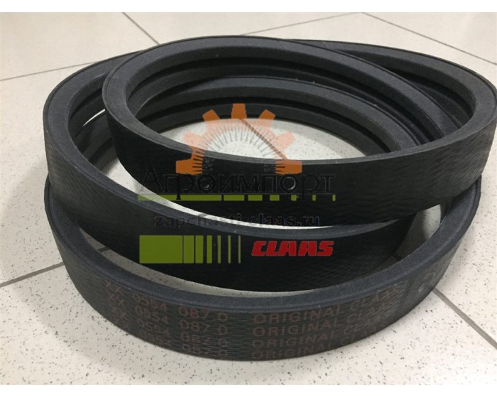 0005540870 CLAAS РЕМЕНЬ 0005540870 CLAAS РЕМЕНЬ