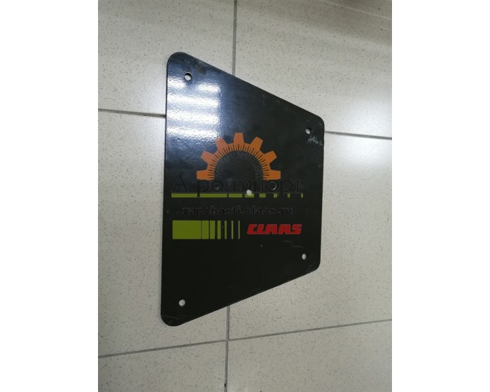 0001253571 CLAAS ПЛАСТИНА ШАХТЫ 0001253571 CLAAS ПЛАСТИНА ШАХТЫ