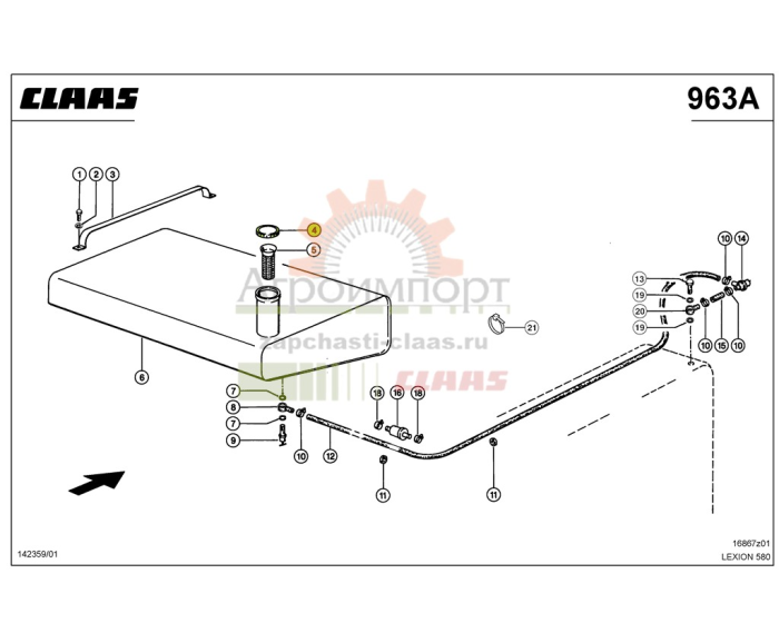 0001776210 CLAAS ПРОБКА РЕЗЬБ.