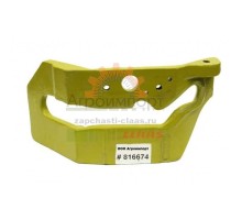 0008639360 CLAAS ПЛАСТИНА УЗЛОВЯЗ.