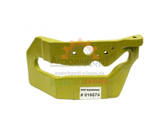0008639360 CLAAS ПЛАСТИНА УЗЛОВЯЗ. 0008639360 CLAAS ПЛАСТИНА УЗЛОВЯЗ.