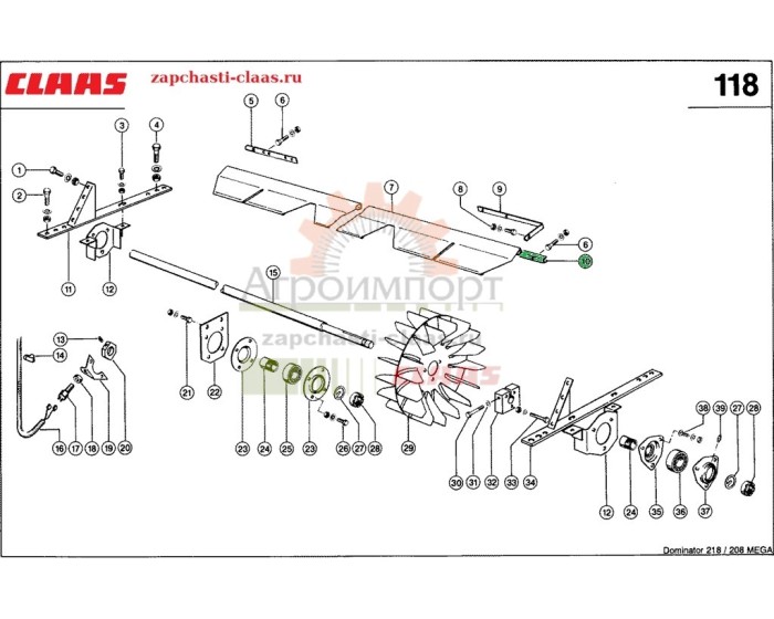 ПРОФИЛЬ Claas 0006621691 ПРОФИЛЬ Claas 0006621691