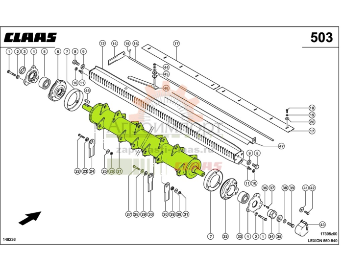 0007414920 Claas Барабан ножевой
